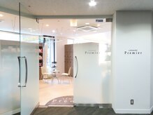 レナークプルミエ 仙台(LENAHC Premier)の雰囲気(阿部蒲鉾ビル2F エレベーター側入口)