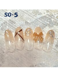 9月10月限定 No.SO-5【NEW】