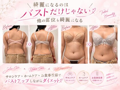 カエラ(Kaela)の写真