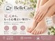 ベルケア(BelleCare)の写真