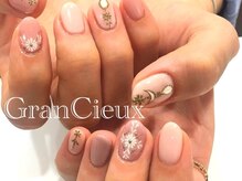 クアトログランシュ 青葉台(QUATRO×GranCieux)/アートネイル
