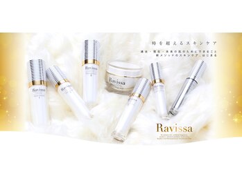 ビュース(Beauth)/結果重視のラヴィーサ化粧品