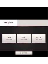 クールグラシュー(couer gracieux)/＃美肌脱毛（子供・女性・男性）