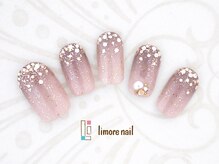 リモアネイル(limore nail)/ ラメグラ☆