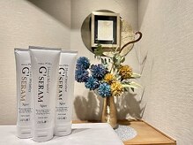 130°の癒し 仙台榴岡店 たまゆら/Gセラム（濃密美容クリーム）