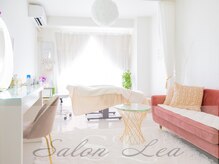 サロン レア(salon Lea)