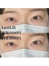 ドットイチイチマルイチ 銀座店(DOT1101)/ラッシュリフト