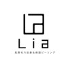リア(Lia)のお店ロゴ