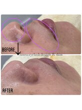 ファウラ(faura:)/マリムーブワックス認定