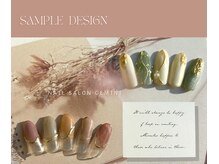 ジェミニ(GEMINI)/