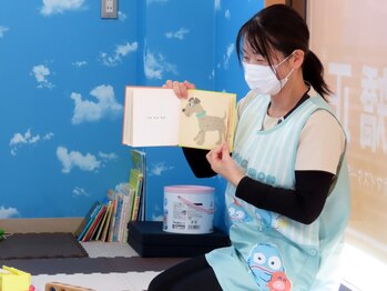 やまが中央整骨院の写真/《キッズスペースあり★》子育てで忙しいママさん必見！気になる産後体型・不調は当店へお任せください！