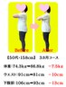 【回数券・サブスク会員】の方はこちら