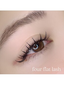 アイラッシュ アンドアール(eyelash and.R)/コーティング剤でうる艶まつげに