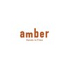 アンバー(amber)のお店ロゴ