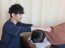 イーグル整骨院 ヨークタウン新田東店
