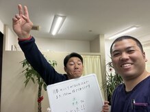もり接骨院 一条店/お客様の声と写真