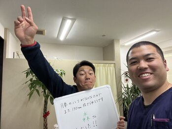 もり接骨院 一条店/お客様の声と写真
