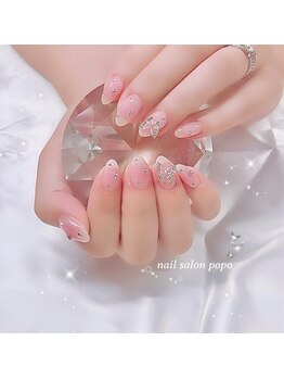 ポポ 横浜(popo)/