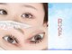 ルーフアイ(ROOF EYE)の写真