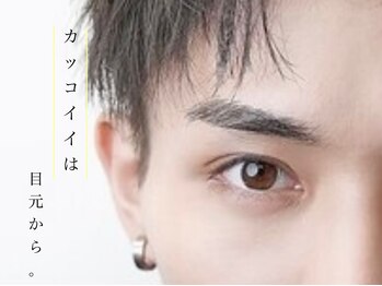 ヌルク(nuluk)/イケメンズはこれ一択