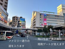 エーワイラッシュ 藤沢店(AYLASH)/まつげパーマ／マツエク／