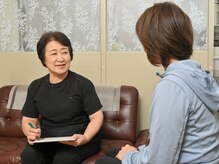 《気になる部位》もお気軽にご相談ください♪メニュー多数有！