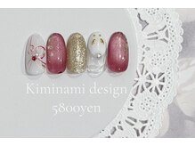 キャンアイドレッシー 草加店(Can I Dressy)/君波専用デザイン