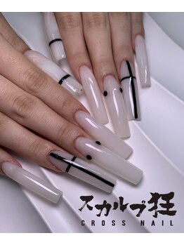 クロスネイル(CROSS nail)/ホワイトスクエアスカルプ