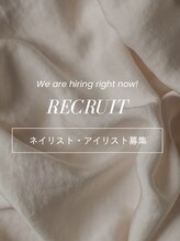 チャコル(chacol) スタッフ 募集中