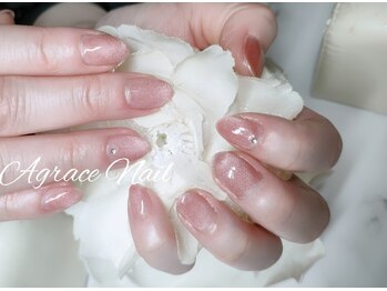 アグラスデボーテ(Agrace de Beaute)/