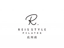 レイズスタイル 広川店(REIS STYLE)