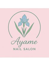 アヤメネイル&nbsp;アヤメ ネイル