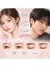 美眉毛/WAX脱毛で垢抜け眉に♪　【アイブロウWAX＋眉カット】￥3300
