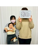 たどころ整骨院/お客様の声/産後骨盤矯正