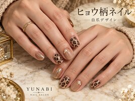自爪ヒョウ柄06