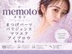 メモト 尼崎店(memoto)の写真
