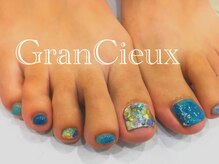 クアトログランシュ 青葉台(QUATRO×GranCieux)/シェル埋め尽くしネイル