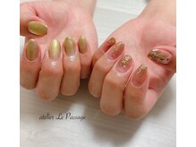 アトリエルパサージュ(Atelier Le Passage)/