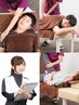 【迷ったらこれ！】オーダーメイド施術　　