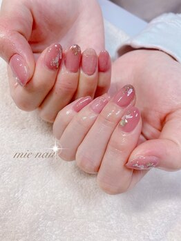 ミエネイル(mie_nail)/ワンカラー