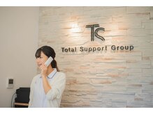 北越谷しんあい整骨院/電話予約も可能！