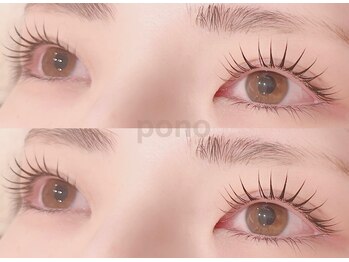 ポノ 大宮東口店(pono)/メーテルデザインラッシュリフト