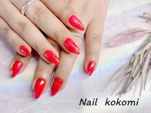 ココミ(kokomi)/パラジェル/マグネット