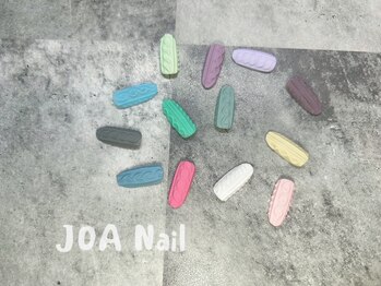 ジョアネイル(JOA Nail)/ニット★一本アート★マット