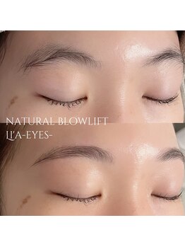 リアアイズ(Li'a eyes)/美眉スタイリング+ブロウリフト