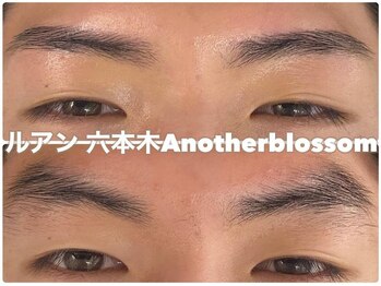 ルアン 表参道店/メンズ美眉毛スタイリング