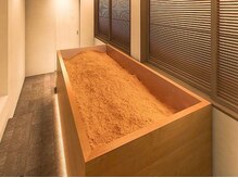 キノヒ 銀座店(kinohi)/全室個室◎酵素浴室