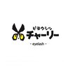 ビヨウシツチャーリーのお店ロゴ