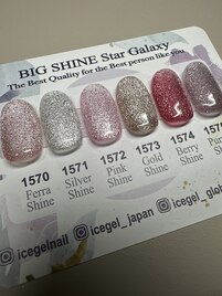 StarGalaxy