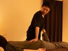 【揺らし整体】揺らして緩めて整える整体(施術30分)